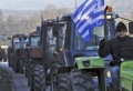 Гръцките фермери отново плашат с блокада