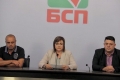 Националният съвет на БСП одобри листите за предстоящите избори