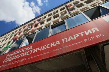 БСП започва срещи с браншови организации за план за първите 100 дни на парламент и правителство