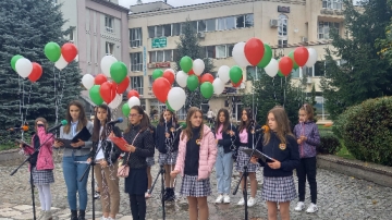 В Разлог отбелязаха 109 години от освобождението на града