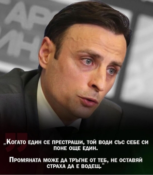 Община Петрич и ръководството на ОФК  Беласица  с официална позиция за ситуацията в родната футболна действителност