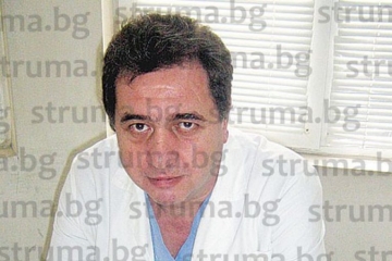 Почина началникът на реанимация в МБАЛ – Благоевград д-р Любомир Димитров