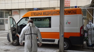 МБАЛ Благоевград регистрира тревожен ръст на усложнения от Covid-19
