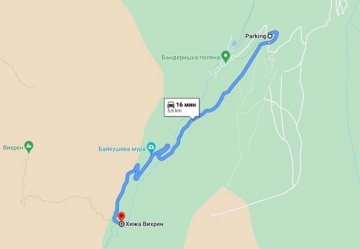 Грома Холд  и Джипсовете спечелиха мегапоръчка за 13,3 млн. лв. за пътя Банско - хижа  Вихрен