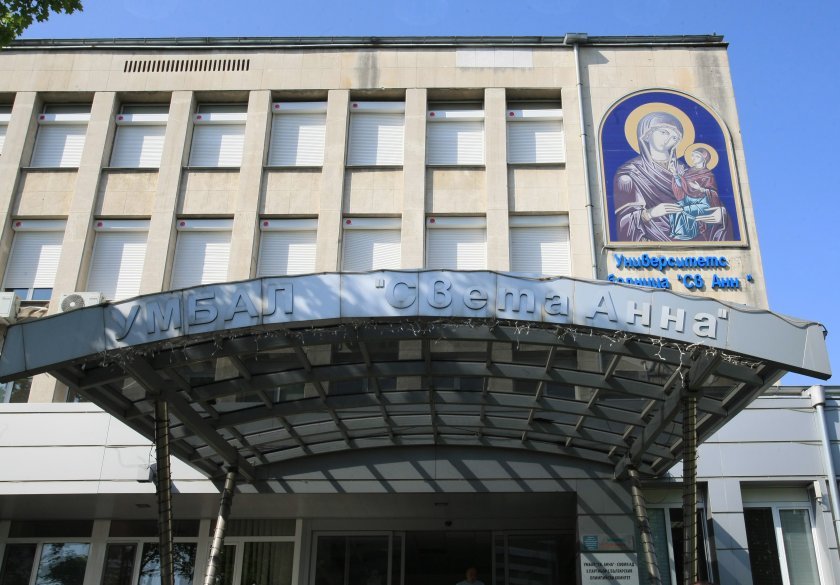 Почина жената с COVID-19, върната от шест болници в София
