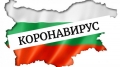 Антирекорди на четвъртата Ковид вълна: 4979 нови случаи и 214 починали