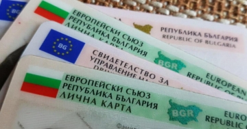 За вота на 14 ноември: Пускаме бюлетина и с изтекла лична карта