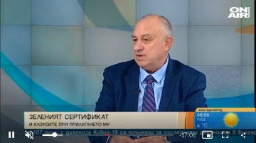 Влизаме в локдаун, ако до 10 дни не проработи зеленият сертификат