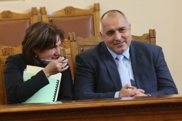 Браво Борисов, браво Бъчварова! Държавата е закрита, институции няма!
