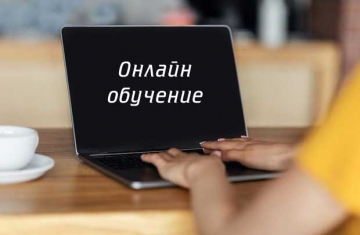 От понеделник училищата в общините Сандански и Кресна преминават онлайн