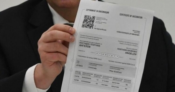 Ако сертификатите не проработят, ще има сериозно затваряне, предупредиха от МЗ
