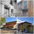 Ст. Апостолов: Двата нови социални центъра в селата Брежани и Полена са напълно готови