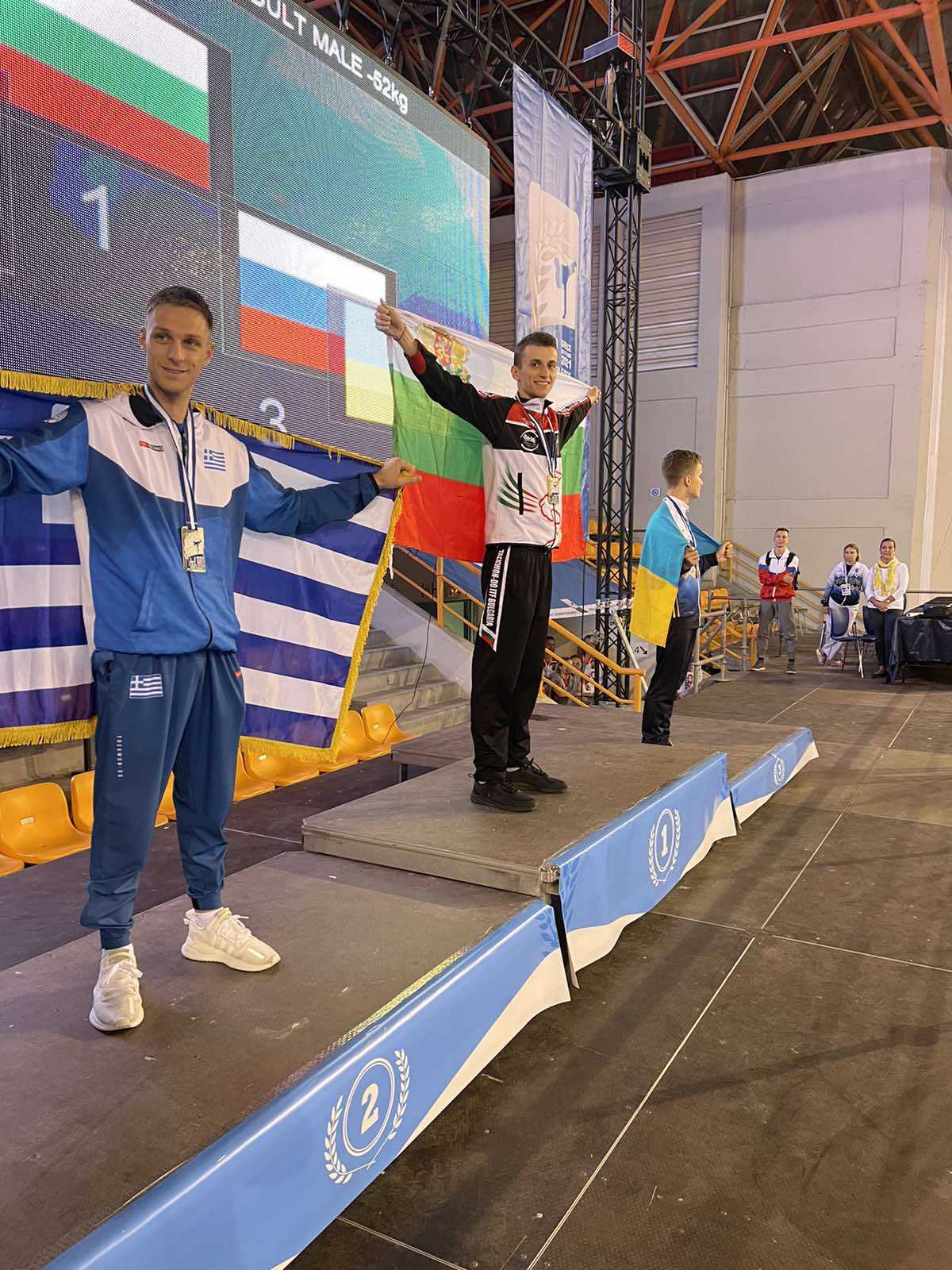 Гордост! Благоевградчанинът Кирил Илиев спечели европейската титла на първенството по Таекуондо ITF в Крит, Гърция