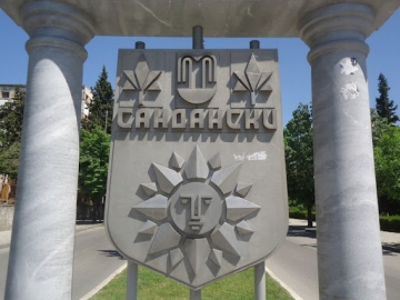 Собственици на заведения в Сандански поискаха по-ниска такса тротоарно право заради 70 срив на оборота