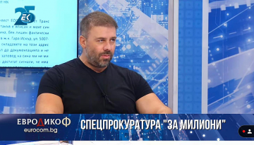 Явор Златанов: Било  семейна драма , а всички престъпления срещу мен започнаха с подписа на Цацаров (ВИДЕО)