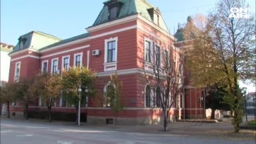 Референдум в Кюстендил: Общината пита хората дали да вдига местните данъци