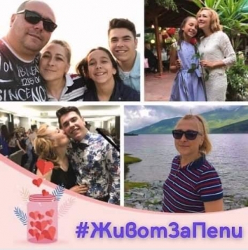 Учителката от Благоевград Пепи Стоянова има нужда от помощ