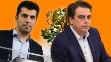 Лидерите на Продължаваме Промяната К.Петков и А.Василев идват на посещение в Пиринско