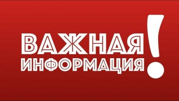 COVID-19: Нови правила влизат в сила от днес