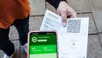 Свалят цените за клиенти със зелен сертификат, вижте къде