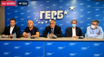 ГЕРБ демонстрираха как един човек може да гласува с машината два пъти