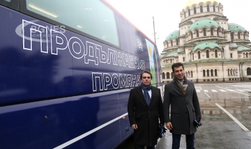 АФП: Дуо от харвардски възпитаници се бори за властта в България