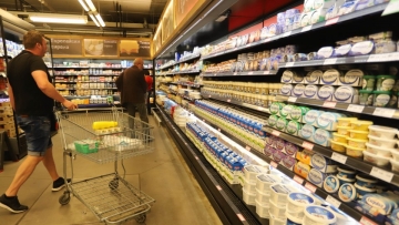 България на трето място по най-скъпи продукти