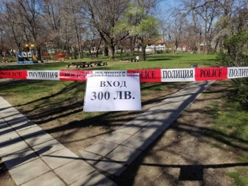 Почти половината от българите са убедени, че смъртните случаи от К-19 са лъжа и измама