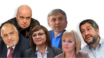Избори 2 в 1: За какво гласуват политиците