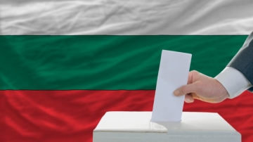 Галъп: Избирателна активност от 23,3 към 15 ч.