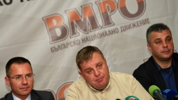 И ръководството на ВМРО подава оставка