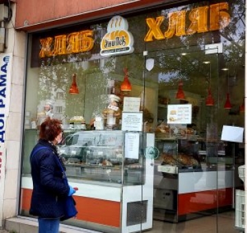 Инфлацията удари 12-годишен рекорд
