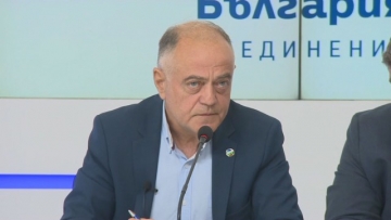 КРИЗА В ДЕМОКРАТИЧНА БЪЛГАРИЯ: И Атанас Атанасов подаде оставка