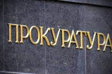 Управител на дружество, представил неверни сведения за получаване на субсидия отива на съд