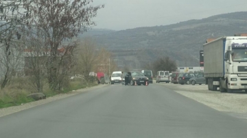 Катастрофа край Благоевград