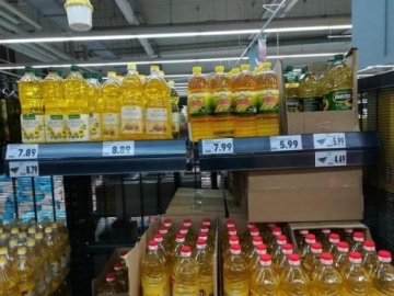 Инфлацията побесня: Олиото гони 9 лева!