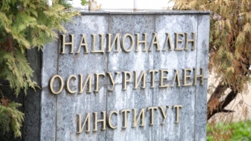 573 лв. става средната пенсия от януари 2022 г.