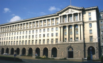 24 ноември ще е Ден на национален траур