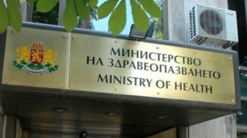 Телефонна линия за ваксините работи от днес