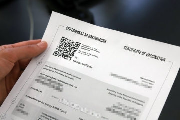 Разбиха схема за фалшиви сертификати за ваксинация