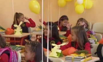 МОН обмисля учебната година да започва по-рано