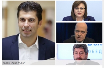 Партиите от управляващата коалиция - пред коалиционно споразумение и приемане състав на МС