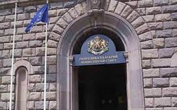Местата в новия кабинет са разпределени: 8 за ПП, 4 за БСП, 3 за ИТН и 2 за ДБ