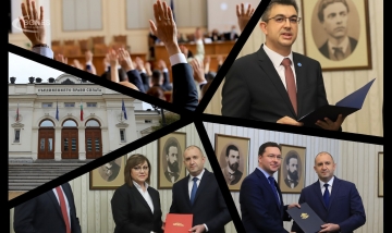 Новите 240 се кълнат, отвън протест, а гражданите – на двата полюса в очакванията