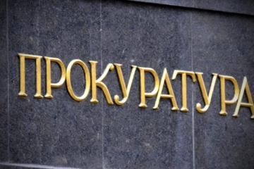 Земеделски производител на съд за неправомерно получаване на евросубсидии