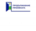 Маркет линкс : Кирил Петков и ПП с над двойно по висок рейтинг от Борисов и ГЕРБ