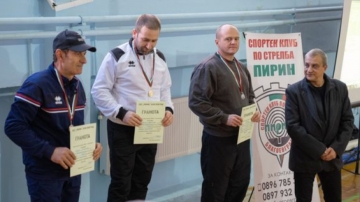 Завърши Международният турнир по спортна стрелба  Пирин 2021