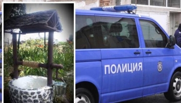 ЗЛОВЕЩО: Откриха труп на жена в кладенец, скоро се лекувала от коронавирус