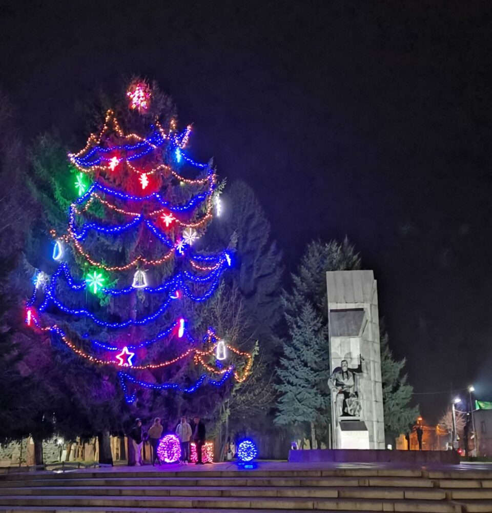 И Гоце Делчев грейна празнично