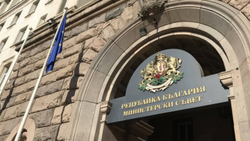 КРАЙ на преговорите: Ето го кабинета